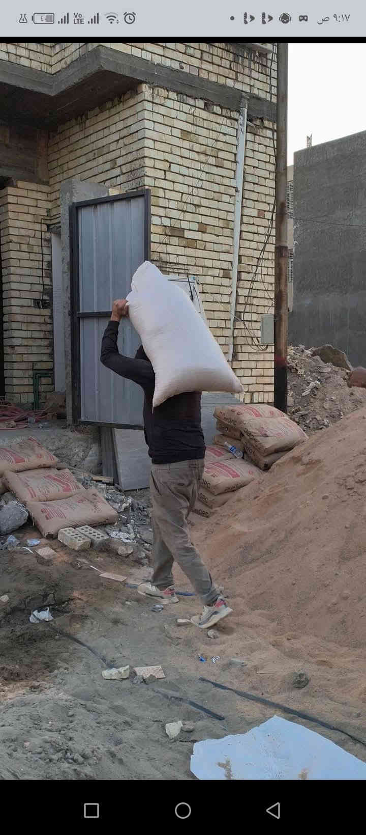 تصعيد كافت المودعله ضهر هذا رقمي للتواصل وبلا ***********بغداد كراخ رصافه
