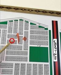 شارع ١٠٠ الحلقي • ٢٠٠م • واجه ١٠م