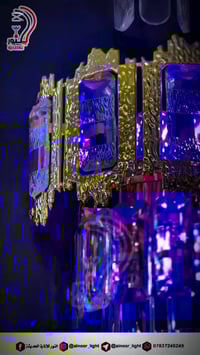 براكيت جداري • كريستال • الناصرية