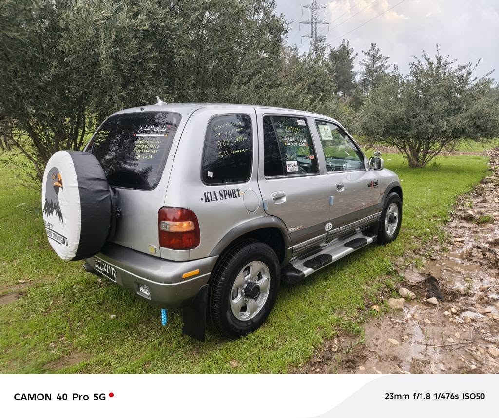 فرۆشتنی خێرا 
***********
کیا سپۆرتاج گێڕ ئۆتۆماتیک مۆدیل 1996 ئاڕمی پلاستیکی سلێمانی بەشەرتی ئاڕمو ئەوەلیات موسوبڕاوەغەرامەش
مەکینەهەشتوبەخ گێڕ ئۆتۆماتیک گێڕومەکینەبەشەرتی فیتەر   فول مواسەفات چوارجام کارەبا ئاوێنەکارەسویچ کۆنترۆڵ سپێرلەکۆڵ ویل کرۆم کارەبای هەموگیانی ئیشدەکات دەشکولوبەرەدەرگاکانی تەبریت ساردو گەرم لەسەرسویچ تازەیە چوارتایەوویلی جوانی  لەژێرایەسەیارەکە بێدەعمو لێداراوەزۆر توندوتۆڵەو بێتەقەوڕەقەوبێ نوقسانیە چرکەی تێدانە کامل جوان کاری بۆکراوەو 
ماڵی دۆستە
سعر 39 کەمێک موعامەلە
ناویشان زەڕایەن هەڵەبجەی تازە
*********** السليمانية, العراق
