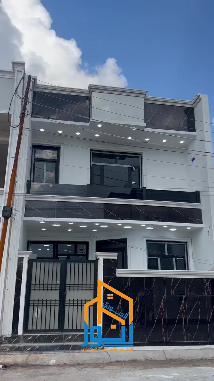 �🔥 دار مودرن للبيع بالدورة – مجمع الحليم
إذا تدور على بيت مرتب جاهز للسكن وبمنطقة ممتازة… هاي فرصتك 👌

📍 العنوان: بغداد / الدورة – البعيثة (مجمع الحليم)

📐 المساحة: 100 متر
🏡 واجهة: 6 وربع
📏 نزال: 16 متر

📄 السند: طابو سند 25
✅ تنازل شركة + إقرار محكمة (معاملة مضمونة)

✨ تفاصيل البيت:
🛏️ 3 غرف نوم واسعة
🛁 2 صحيات
🛋️ صالة استقبال أنيقة
🍽️ مطبخ مرتب
🌟 تصميم مودرن حديث
🔥 نظام غاز جاهز بالكامل

💎 بيت نظيف وموقعه ممتاز قريب من الخدمات والأسواق

📞 للاستفسار والمعاينة:
#***********_انور_ابراهيم_الجبوري #الشعب_الصيني_ماله_حل😂😂 #للبيع_بيت_100متر #بيت_للبيع_بغداد #البعيثة_عرب_جبور
