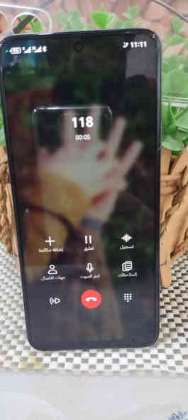 اليسولف ويعامل ينحضر
هونر x7c/بدون ملحقات 
ذاكره 256/رام8+8
بطاريه 6000
معالج سناب دراكون 685
ببجي 60فريم حقيقي
شاشه 120هرتز 
دبل صوت 
دبل بصمه
دبل خط 
جهاز مكفول من العطل وتصليح 
للبيع سعر 150وبي مجال قليل 
شراي يتصل ***********
مكاني كوووت
