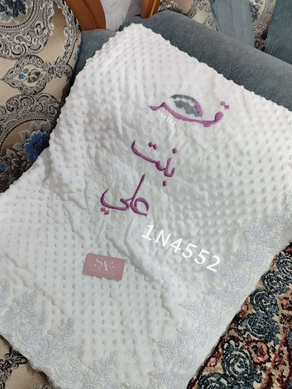 عشقي_حسيني_للهاند_ميد
#جزء_من_عملي🌸
شغلي حسب الطلب 🩷
يوجد خدمة توصيل داخل الكوت والمحافظات 🚖🚕
لطلب والاستفسار دايركت 📦📥

#إكسبلورر_فولو
#like4likeback

#trending
#followme


**إذا كنت صاحب هذا الإعلان وتريد حذفه لأي سبب، رجاءا أرسل رسالة إلى الدعم الفني**