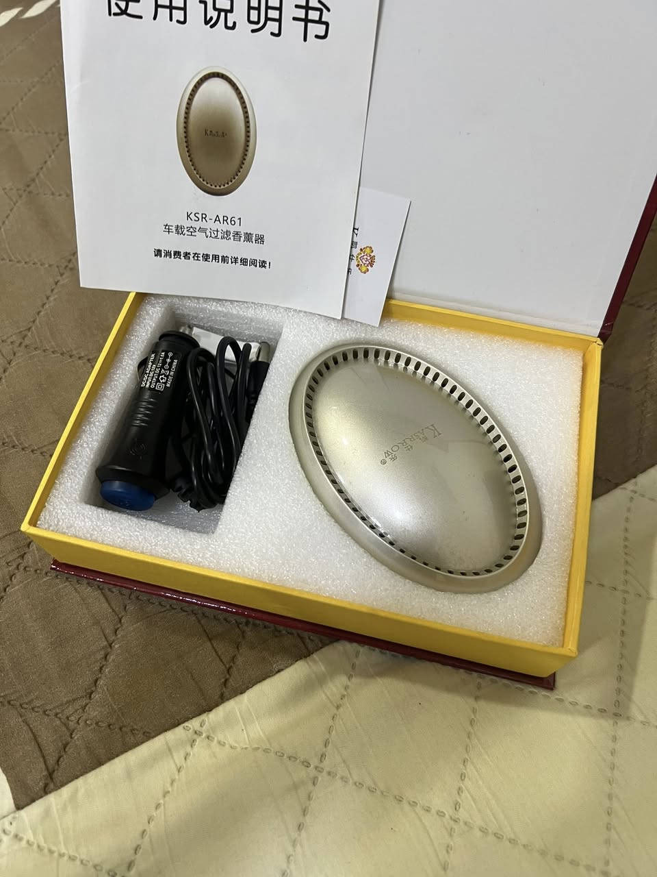 ينقّي هواء السيارة من الروائح.
• يعطي تعطير خفيف داخل المقصورة.

 • بعض النسخ تعتمد فلترة + مادة عطرية (ليس مكيّف هواء ولا مروحة يرتبط بفتحات مكيف ) 

• الجهاز الرئيسي (الشكل البيضوي).

 • وصلة ولاعة السيارة 12V للتشغيل

السعر 15 الف 

الرقم للحجز واتساب ***********
