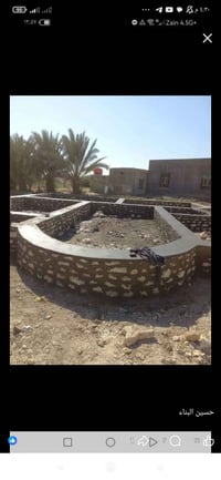 ان شااللله ينال اعجابكم كرسته وعمل كله وراى 07811636508