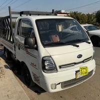 كيا حمل • ٢٠٢١ • ٢٧٠٠