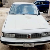 اولدز • سنوية ٢٠٢٨ • رقم مميز