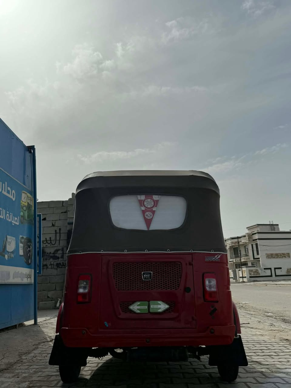 سلام عليكم
باجاج ٢٠٢١رقم بغداد بسمي تحويل ثاني يوم 
جاهزه ع لاخير كل نقص ما بيه 
معمره دوس مكاني بغداد محموديه 
سعره٨٢٠٠

‭***********‬
