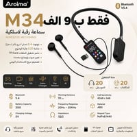 ✨ خلي الصوت وياك بكل راحة وأناقة! انستا j25qp وتساب 07862605091  سماعة...