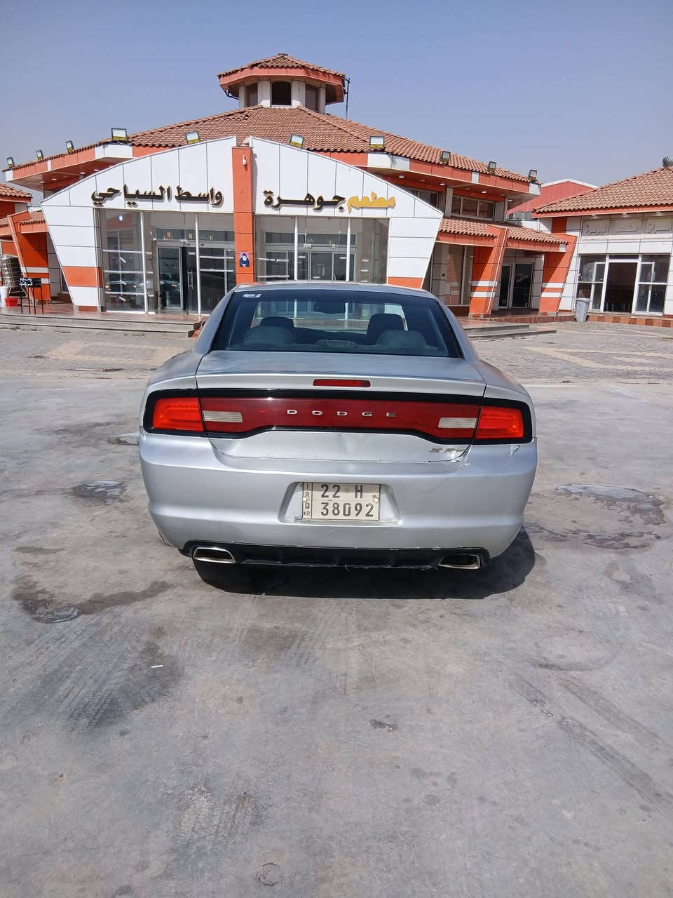 سلام عليكم جارجر ادوات كصه جنطه دخول جديد مديل 2014 سياره جديده كلش احله من صور جاهزه من كلشي مكينه كير كفاله تبريد ثلج حداده 100/100 مكينه هيمي 8 تخم تاير جديد متوم شمالي نكليزي طبق اصل
بيع أو مراوس حسب قناعه
هاتف ***********
مكان بغداد مجمع بسمايه
