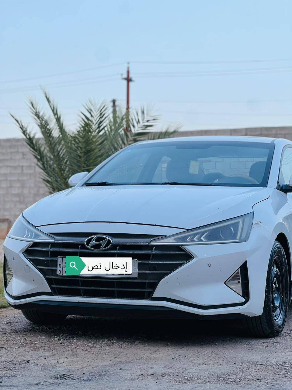 السلام عليكم
النترا 19 خليجي رقم بغداد

فول مواصفات سيارة نضيفه وخير من الله مكينه كير مكفولات 

السعر 145 

المكان واسط _للاستفسار خاص او الاتصال على الرقم 

***********
