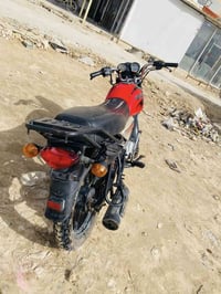 النهروان • موتور • مديل 19