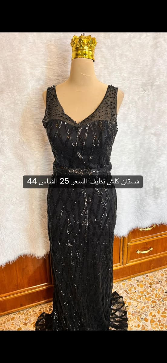 لبيع


**إذا كنت صاحب هذا الإعلان وتريد حذفه لأي سبب، رجاءا أرسل رسالة إلى الدعم الفني**