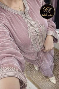 ملابس • كمية محدودة