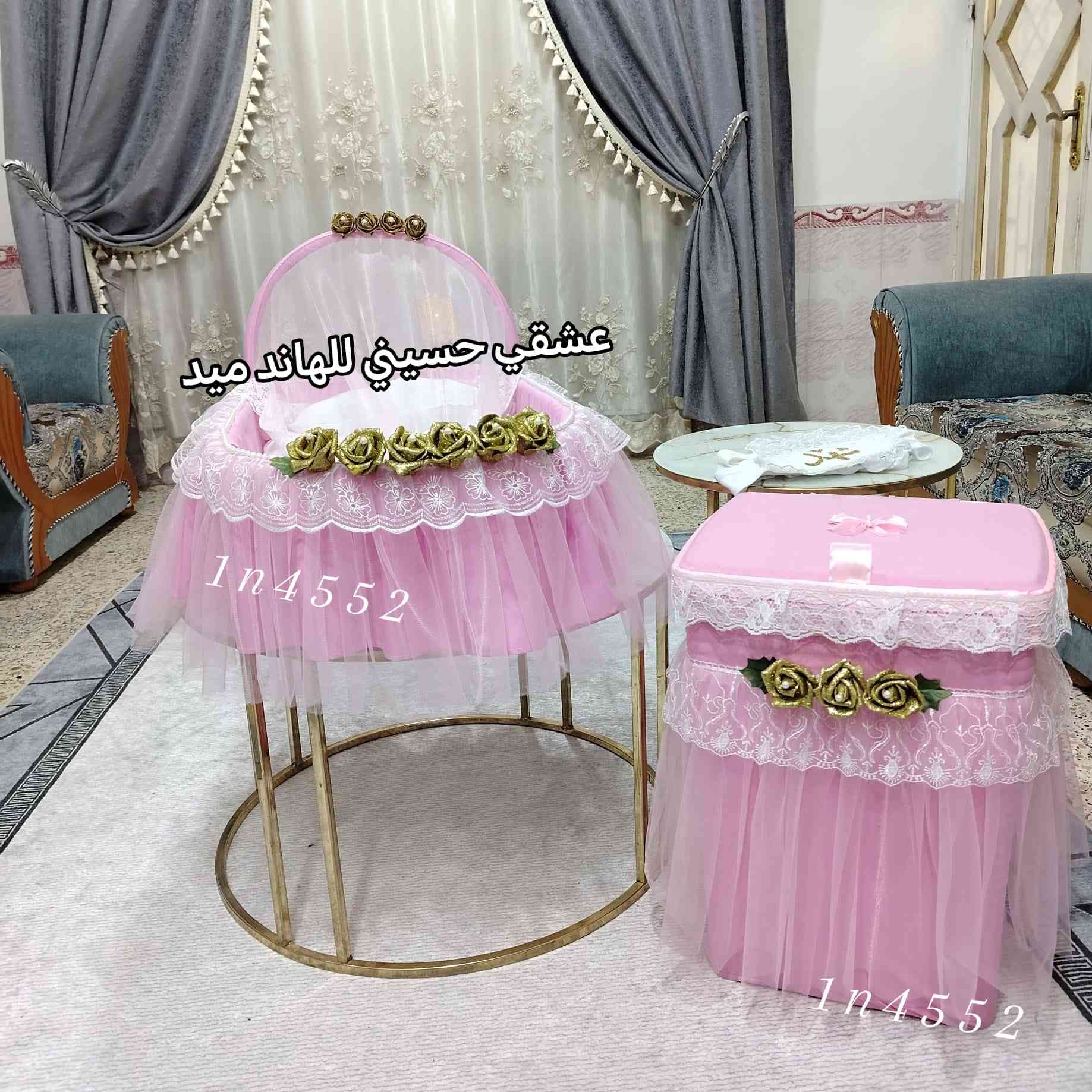 #عشقي_حسيني_للهاند_ميد
#ليس_لدينا_حساب_آخر
#جزء_من_عملي ❤️
#يوجد_خدمة_توصيل_لجميع_المحافظات🚕
#لطلب_والاستفسار_مراسلة_البيج ❤️


**إذا كنت صاحب هذا الإعلان وتريد حذفه لأي سبب، رجاءا أرسل رسالة إلى الدعم الفني**