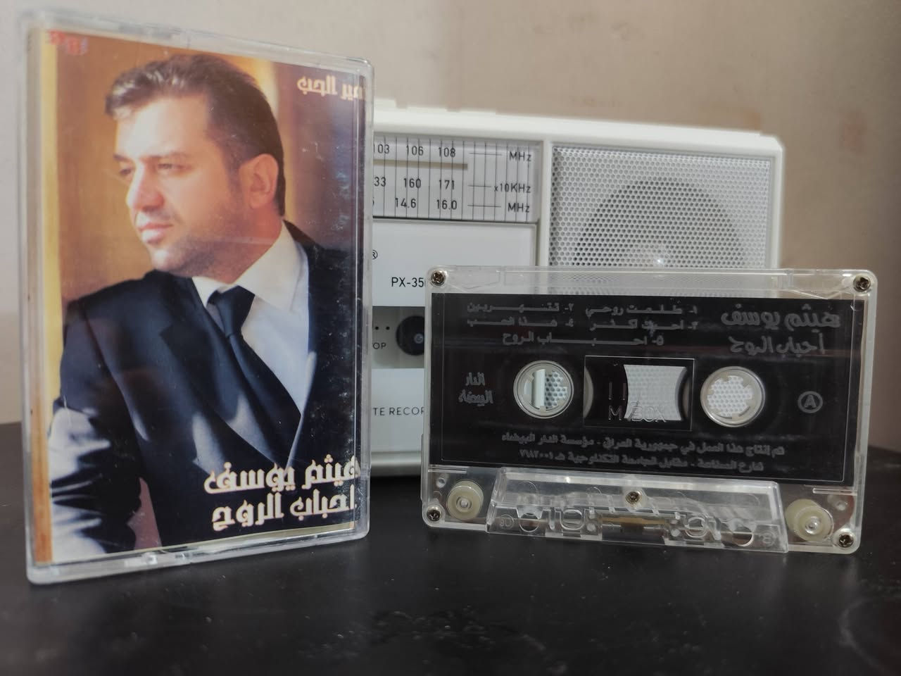 النسخة10شلع


**إذا كنت صاحب هذا الإعلان وتريد حذفه لأي سبب، رجاءا أرسل رسالة إلى الدعم الفني**