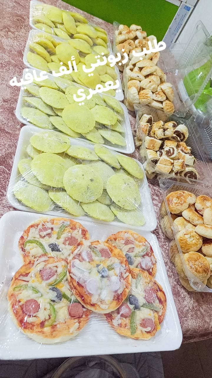 مساء الخير 🌸 كليجة العيد ويانه غير 🤩هشاشه وطعم والي ماخذ مني يكتب بالتعليقات شلون جان طعمها امانه الحجز مفتوح وكل الهله بيكم 🥰


**إذا كنت صاحب هذا الإعلان وتريد حذفه لأي سبب، رجاءا أرسل رسالة إلى الدعم الفني**