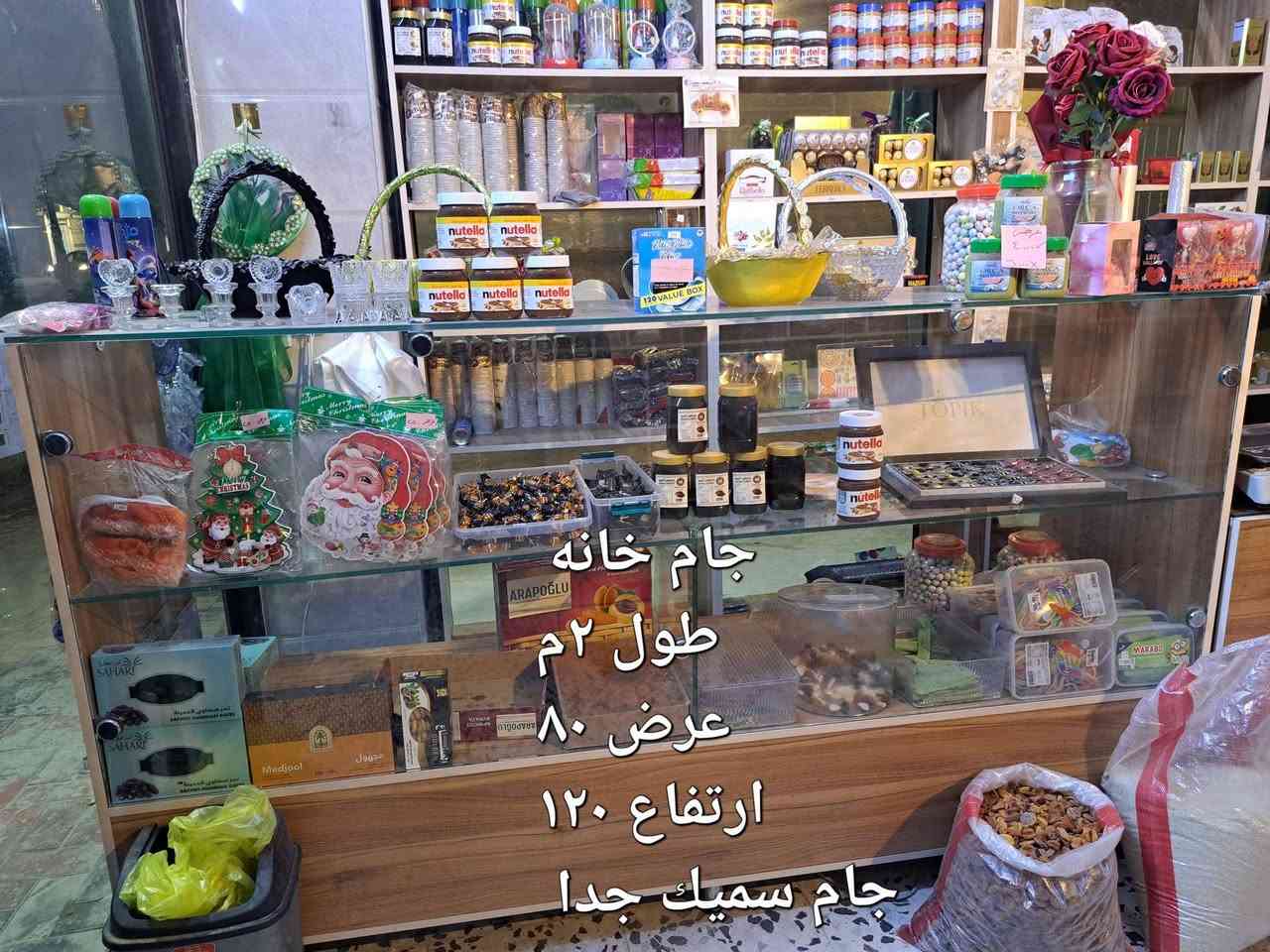 شغل جديد وقوي وشخط مابيه 
المكان: كربلاء/الروضتين
تريدهن شلعه وحدة بسعر تدلل
تريد حاجة وحدة منهن هم عادي
هذا رقمي
***********
