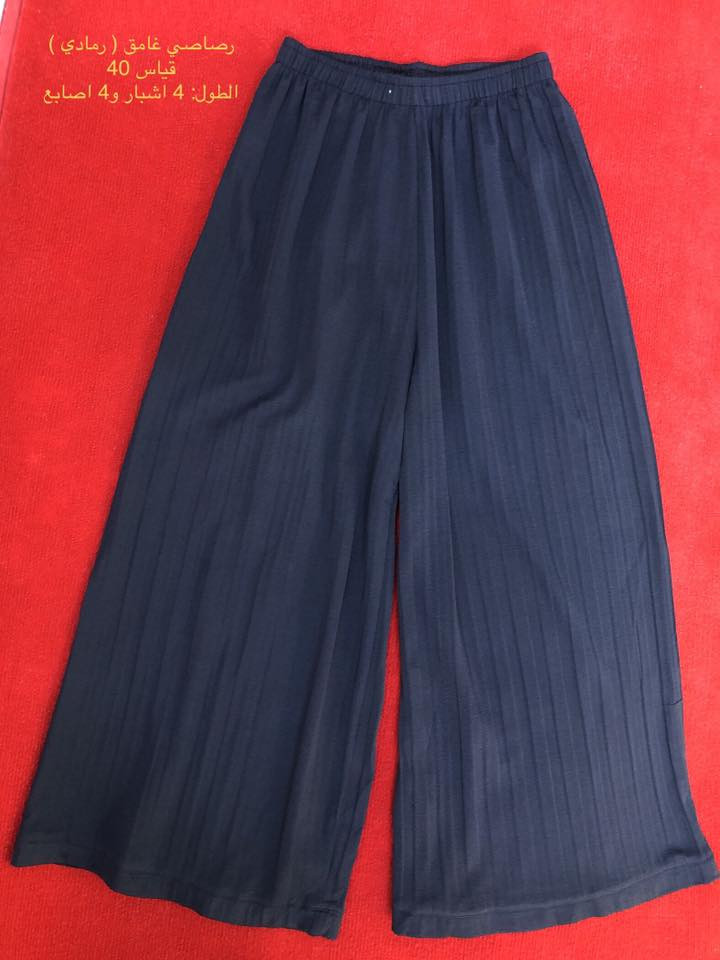 كيلوتات متوفرة بأسعار مناسبة 
ويوجد لدينا قمصان نسائية ودشاديش ✅
توصيل داخل الكوت 2000
اقضية ونواحي واسط 4000
بغداد 5000
محافظات 6000


**إذا كنت صاحب هذا الإعلان وتريد حذفه لأي سبب، رجاءا أرسل رسالة إلى الدعم الفني**