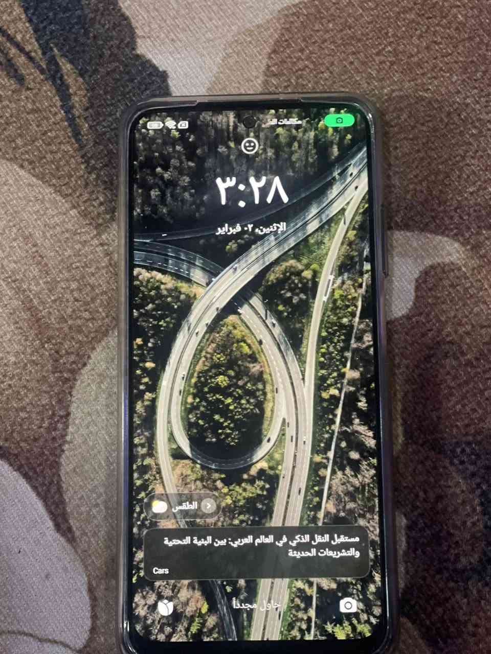 سلام عليكم بوكو m5s
مستخدم 4 ايام كلش نضيف شخط مابي 
ببجي60 فريم كامل ملحقات شاحنه33 واط
سعره 200 الف وبي مجال بسيط جهاز جديد كلش 
واتساب ***********
