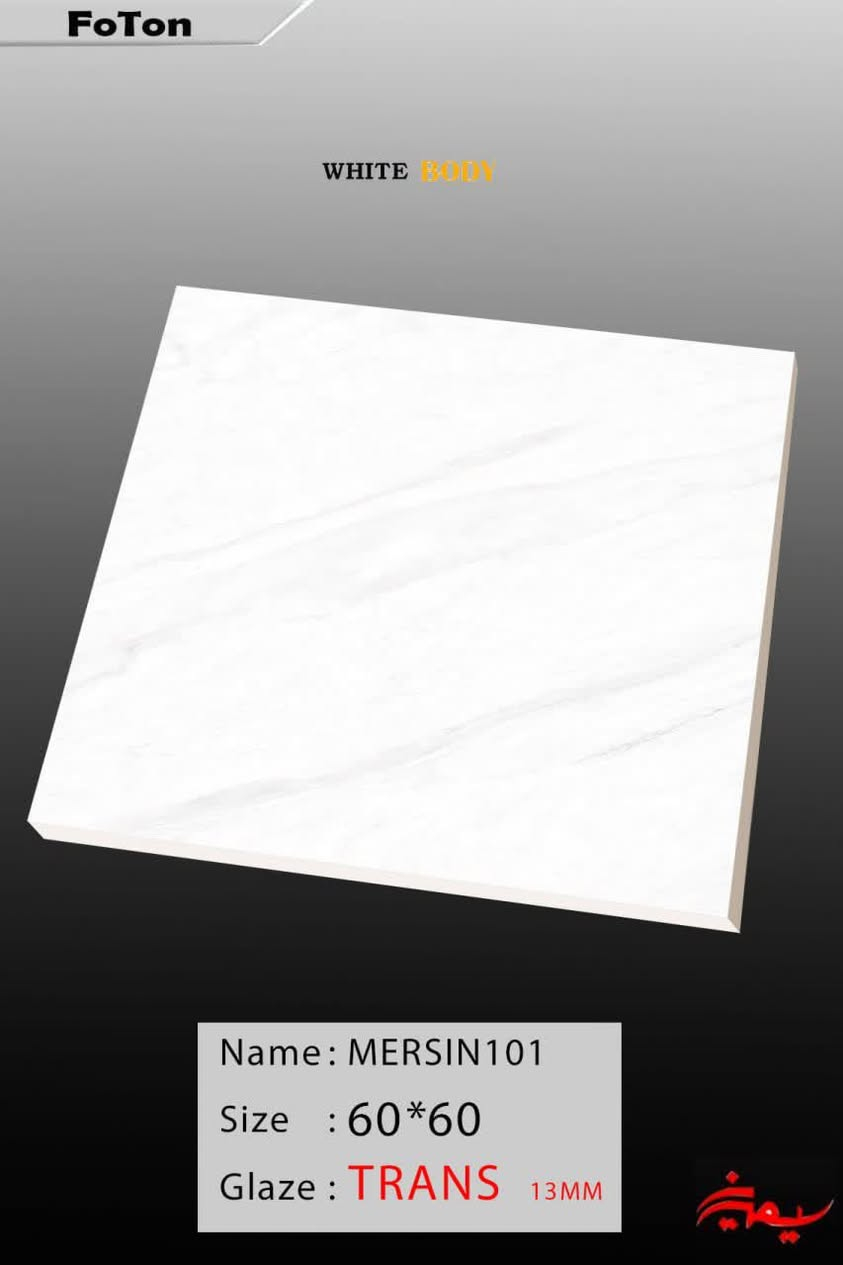 � مورد رئيسي – مرمر، سيراميك، بورسلين مباشر من المعمل 🔹
إلى جميع المقاولين والشركات والمشاريع السكنية والتجارية:

نعلن عن جاهزيتنا لتجهيز جميع احتياجاتكم من:
▪️ المرمر – أرضيات وجدران وسلالم
▪️ السيراميك – جميع الأحجام والألوان
▪️ البورسلين – جدران وأرضيات

✅ توريد مباشر من المعمل – بدون وسطاء
✅ أسعار جملة تنافسية جداً
✅ كميات كبيرة متوفرة
✅ توصيل سريع لكل المحافظات

📞 للطلب أو الاستفسار:
(***********) – واتساب متاح على مدار الساعة
