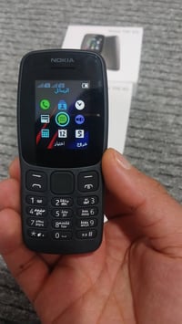 نوكيا • ملون • جديد