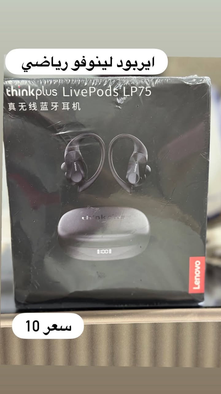 آللهم صل على محمد وآل محمد 

بضائع امازون بانسب الاسعار

للحجز ماسنجر واتساب *********** 
#داقوق #كركوك #العراق
