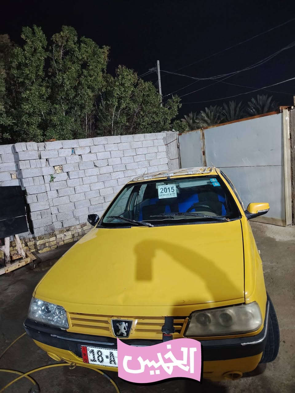 بيجو ٤٠٥ موديل ٢٠١٢ جهازه مكينه وكير وحداديه وتخم تاير ابوالخطه رقم بابل دولي خط وبحث خطها سنيه ديوانيه مكان السيارة الديوانية الاستفسار الاتصال على الرقم الرقم *********** السعر ٢٧ وبيها مجال للشراي
