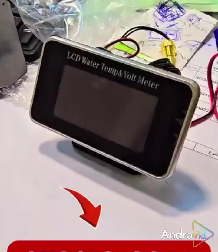 بعد ماكو محرك يعطل بسبب الحماوة ..وصل كيج الحماوة وشحن داينمو الذكي .يعطيك تنبيه جرس قوي قبل متفور السيارة وتكدر اطفيهة وتشوف مشكلة اخاف تعطل مروحة ولف يلطش وانتة مامنتبه.وكذلك جرس في حالة مشكلة بلشحن الداينمو.. ولاتخسر محرك مليون وفوك


**إذا كنت صاحب هذا الإعلان وتريد حذفه لأي سبب، رجاءا أرسل رسالة إلى الدعم الفني**