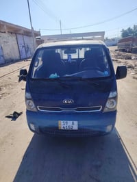 بنكو • ٢٠٠٧ • تحويل ثاني يوم