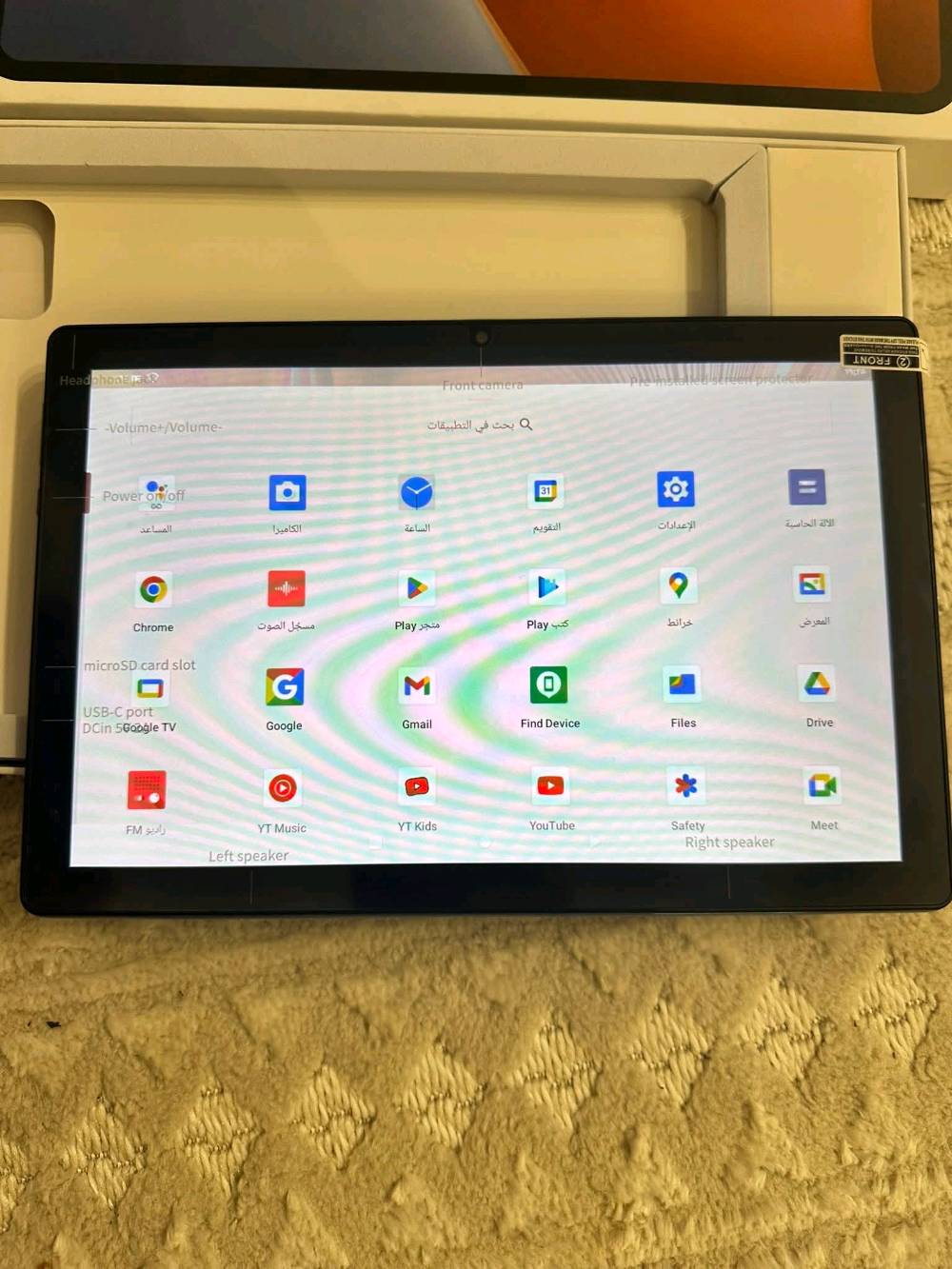 ايباد جديد غير مستخدم نفس ماموضح بالصوره السعر ٩٥ الف مع توصيل