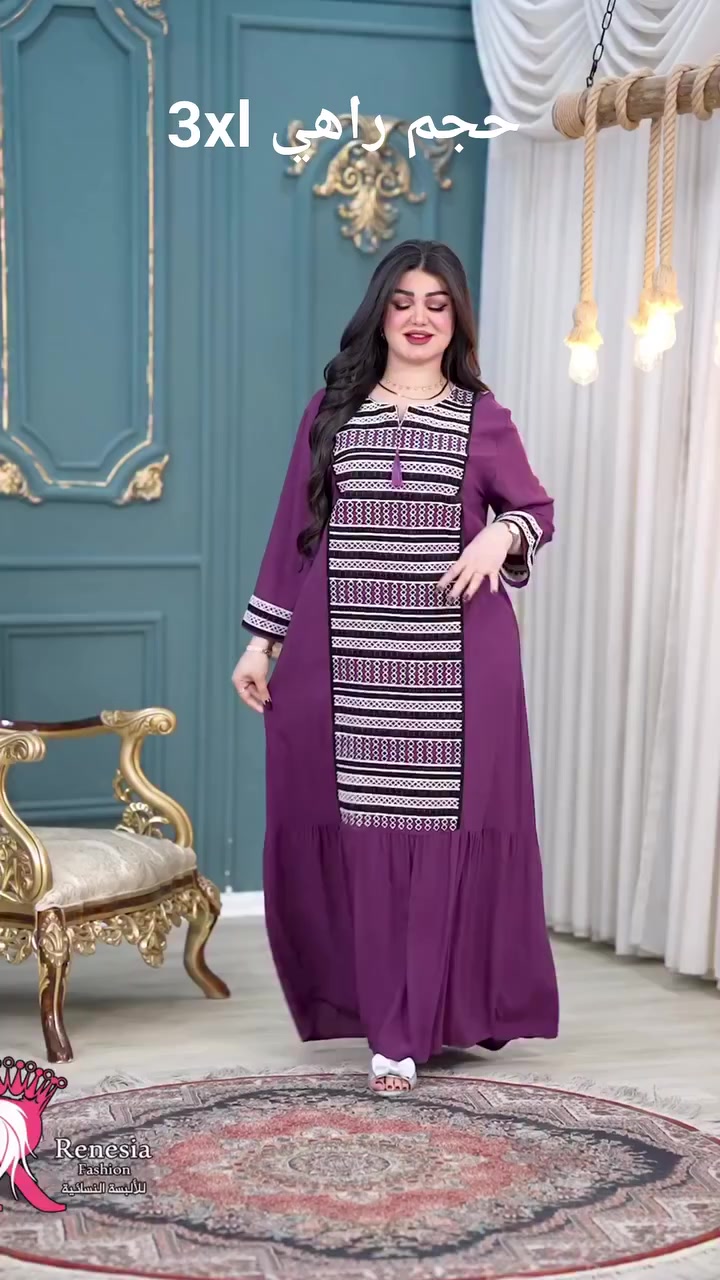 الدشاديش الي متوفره


**إذا كنت صاحب هذا الإعلان وتريد حذفه لأي سبب، رجاءا أرسل رسالة إلى الدعم الفني**