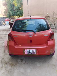 يارس • ٢٠٠٧ • زعفرانيه