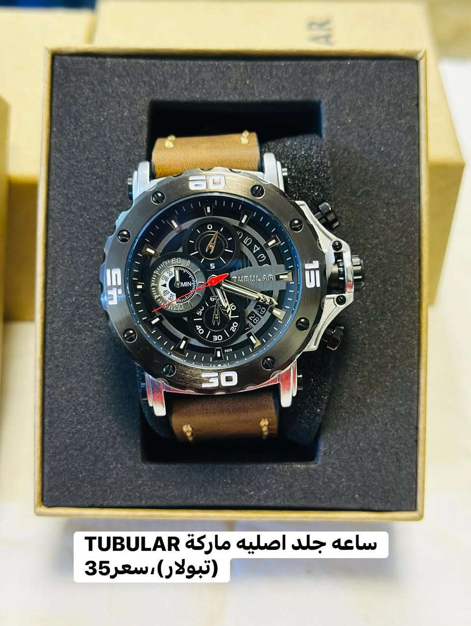 جاي العيد وحاير ادور قطع ساعات قويه يم توقيت الامين للساعات والماركات  كله ماستر شرط فحص

توصيل مجاني الى الامين والنواب ومناطق المجاوره


**إذا كنت صاحب هذا الإعلان وتريد حذفه لأي سبب، رجاءا أرسل رسالة إلى الدعم الفني**