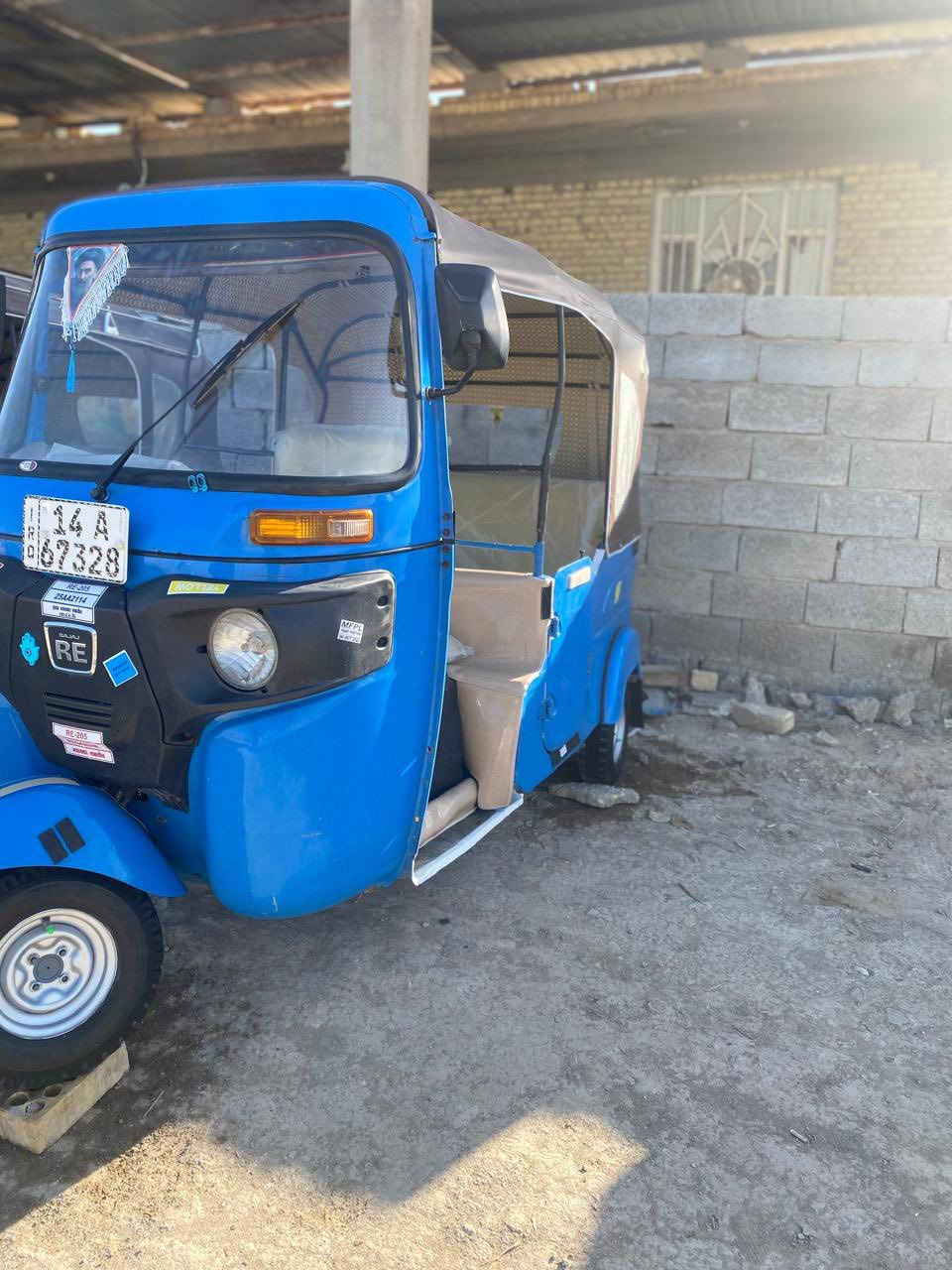 سلام عليكم ثنينهم 2022 شهر 8 مرقمات راعيهن بياع ثنينهن ب 7500 مكان ناصريه
‭٠٧٨٥ ٨٥٣ ٢٦١٠‬
