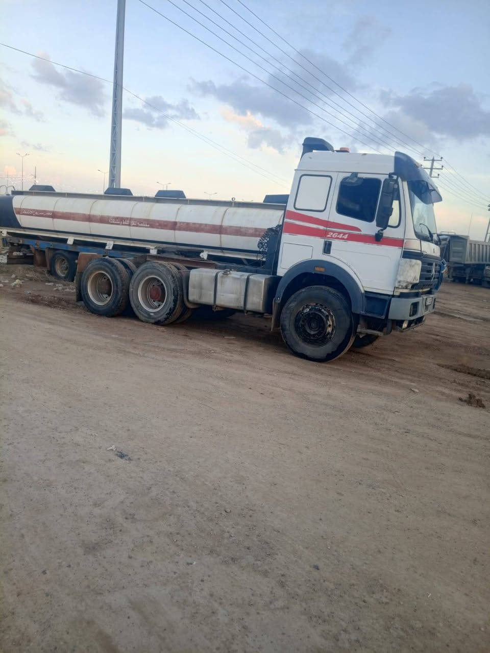 كرواتي سكس مجموعه جيف رقم ديالى انكليزي باسمي عنوان الانبار 

***********
