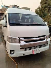 باو • ٢٠١٥ • مكينة ياباني