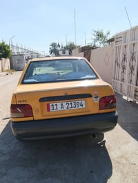 سايبه ١٥ مصفره غرامات وكلشي مستعجل علبيع عندي عمليه وهاي رقمي مامتواجد...