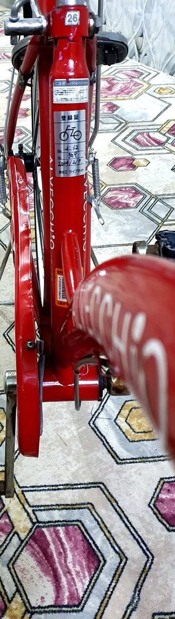 باسكل ياباني حجم 26 بريكات أمامي خلفي شغاله حساس لايت ثلجي شغال قفل وره شغال باسكل نضيف مال حاويه ولون مميز المكان ناصريه قضاء سوق الشيوخ  مركز السعر 90 
رقم الواتساب لتواصل *********** سوق الشيوخ, ذي قار
