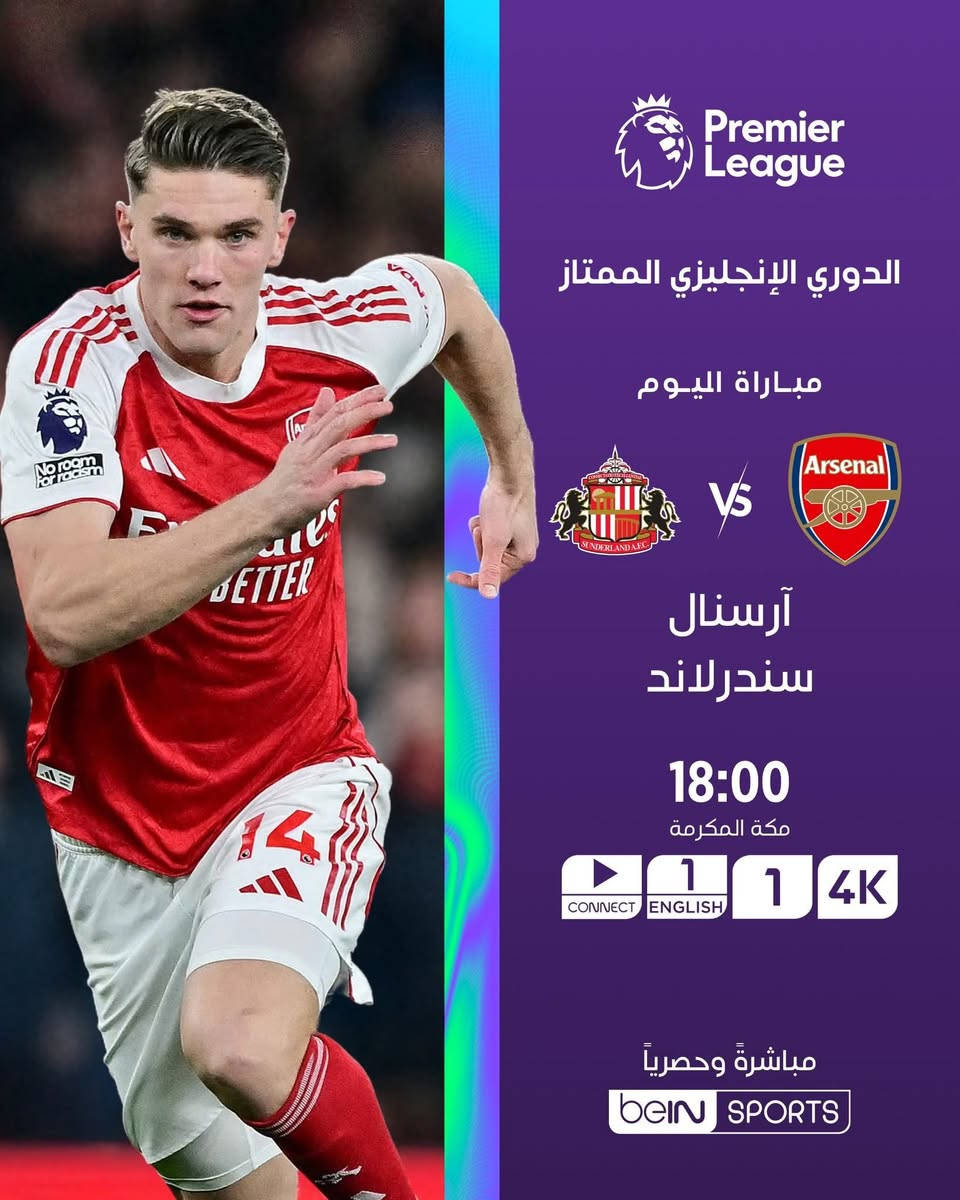 🔥فعل اشتراك وانت ابيتك 🔥
🔥يتوفر تجديد اشتراك ستلايت حمورابي🔥
اتصل الان او راسلنا على الواتس اب 
{***********}و يمكنك الدفع عن طريق🟡المندوب 🟡ماستر كارد 🟡زين كاش🟡او في المكتب👇
شارع 40/ القاضيه / فرع بيت العطر 
🔸🔸🔸🔸🔸🔸🔸🔸🔸🔸🔸🔸🔸🔸🔸
▪️الجديد :ستلايت+اريل+اشراك شهر مجاني ب55 الف 
▪️الجديد :ستلايت + اريل + اشتراك ثلاث اشهر مجاني ب 90 الف
🔸🔸🔸🔸🔸🔸🔸🔸🔸🔸🔸🔸🔸🔸🔸🔸
▪️تجديد الاشتراك   
⬅️اشراك شهر 19/اشتراك شهرين 38/اشتراك ثلاث اشهر 47
🔸🔸🔸🔸🔸🔸🔸🔸🔸🔸🔸🔸🔸🔸🔸🔸
اسعار اشتراك ستلايت حمورابي
▪️اشتراك شهر ب19
