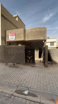 بيت للبيع زراعي شاكر العاني قرب مكتب دلاليه الامير   المساحه ١٠٠ متر ط...