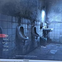 PS5 مهكر • جوستك أصلية • ٦ ألعاب