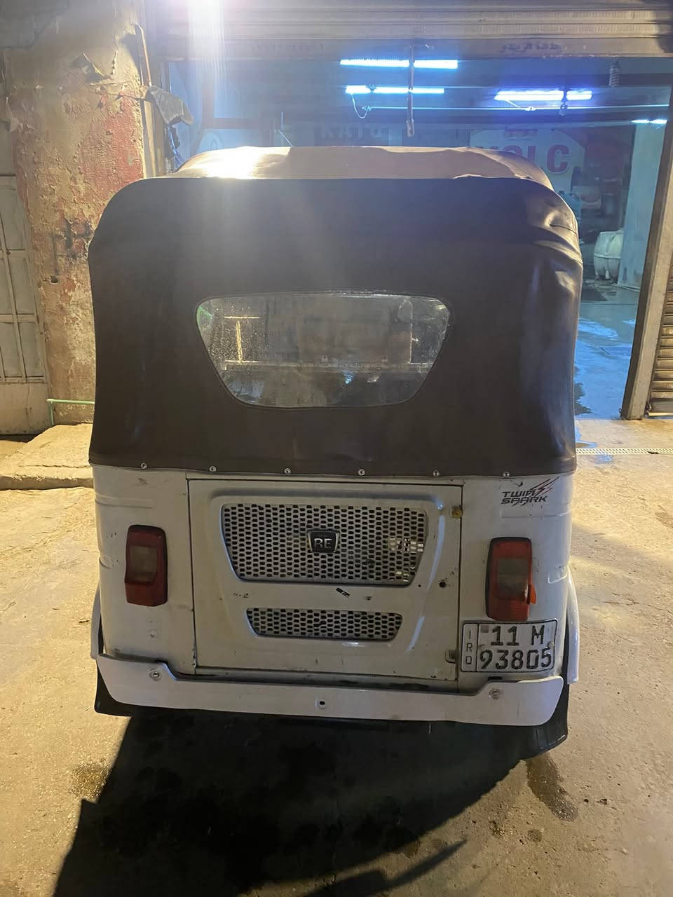 ‏بغداد الزعفرانية *********** ￼ ما تتحول 5750￼
