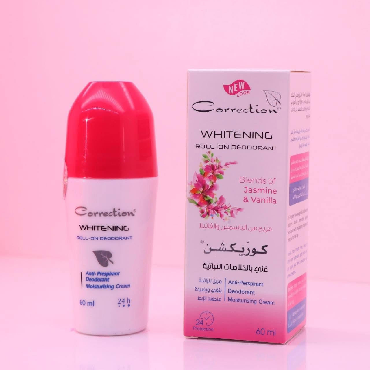 ‏  رول كوريكشن مانع تعرق ومبيض بنفس الوقت.... الوان جديده من الاعشاب والفواكه الطبيعيه🍏🍎🍐🍑🥭🥥🍇🍋🍊🍊#اصليه
معطر ومبيض بنفس الوقت
مضاد للتعرق ومفتح ويعمل على ازالة التصبغات
ويمنع ظهورها مجددا يؤمن حمايه طوال النهار
مناسب للبشره الحساسه وبي عطور حلوة
لا يترك اثر ع الملابس
مناسب للرجال والنساء...


**إذا كنت صاحب هذا الإعلان وتريد حذفه لأي سبب، رجاءا أرسل رسالة إلى الدعم الفني**