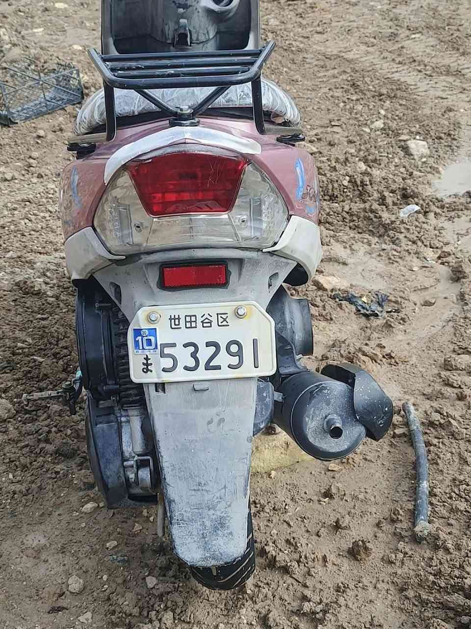 السلام عليكم دراجه ماكس منغولي للبيع دراجه حلوه ونظيفه السعر 450 وبيها مجال للطيبين 
🪐✈️ ***********
