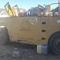 حادلة مطاطية لتفصيخ للبیع كل غراض للبیع . واتساب07725421494