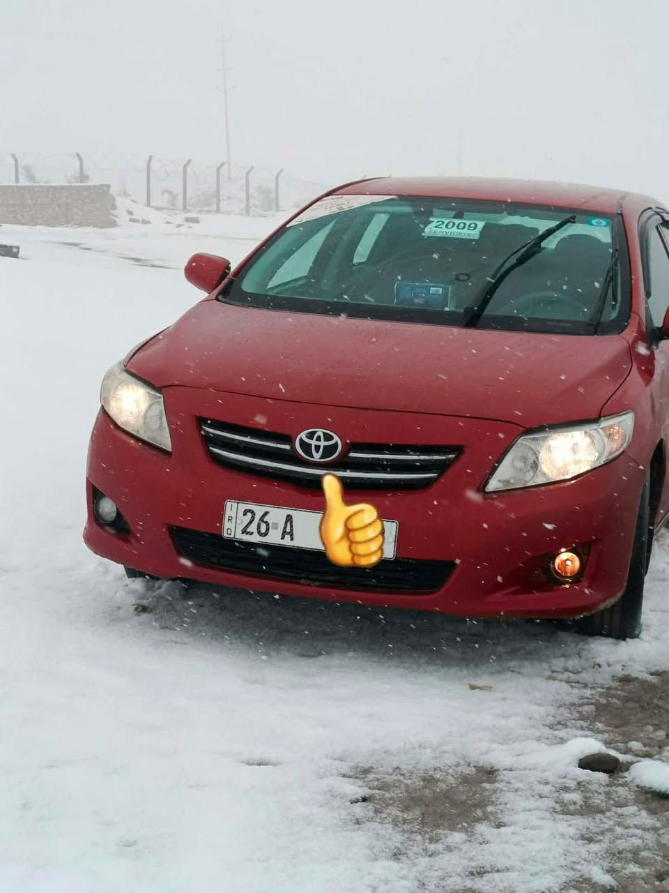 للبيع كورلا 2009 
رقم صلاح الدين بسمي شرط التحويل رقم وهزه جديد ضرر باب مبدل والباقي ليبل واحد بدون دواخل وبيها جراد تبريد ثلج ❄️ صدر جديد كير جديد محرك بيه تنقيص بصيط ما مئثر عليها ترايك وين ماتريد السعر 95
*********** مكان سامراء
