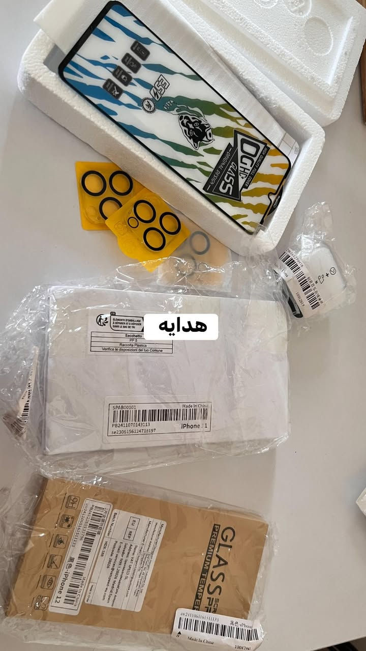 متوفرات 95كفر مع هداية كفر ايباد والقطع المعروضه بسعر50 والتوصيل مجاني مجانيييي


**إذا كنت صاحب هذا الإعلان وتريد حذفه لأي سبب، رجاءا أرسل رسالة إلى الدعم الفني**