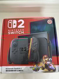 نينتندو سويتش • سوبر سماش • جوستكين برو