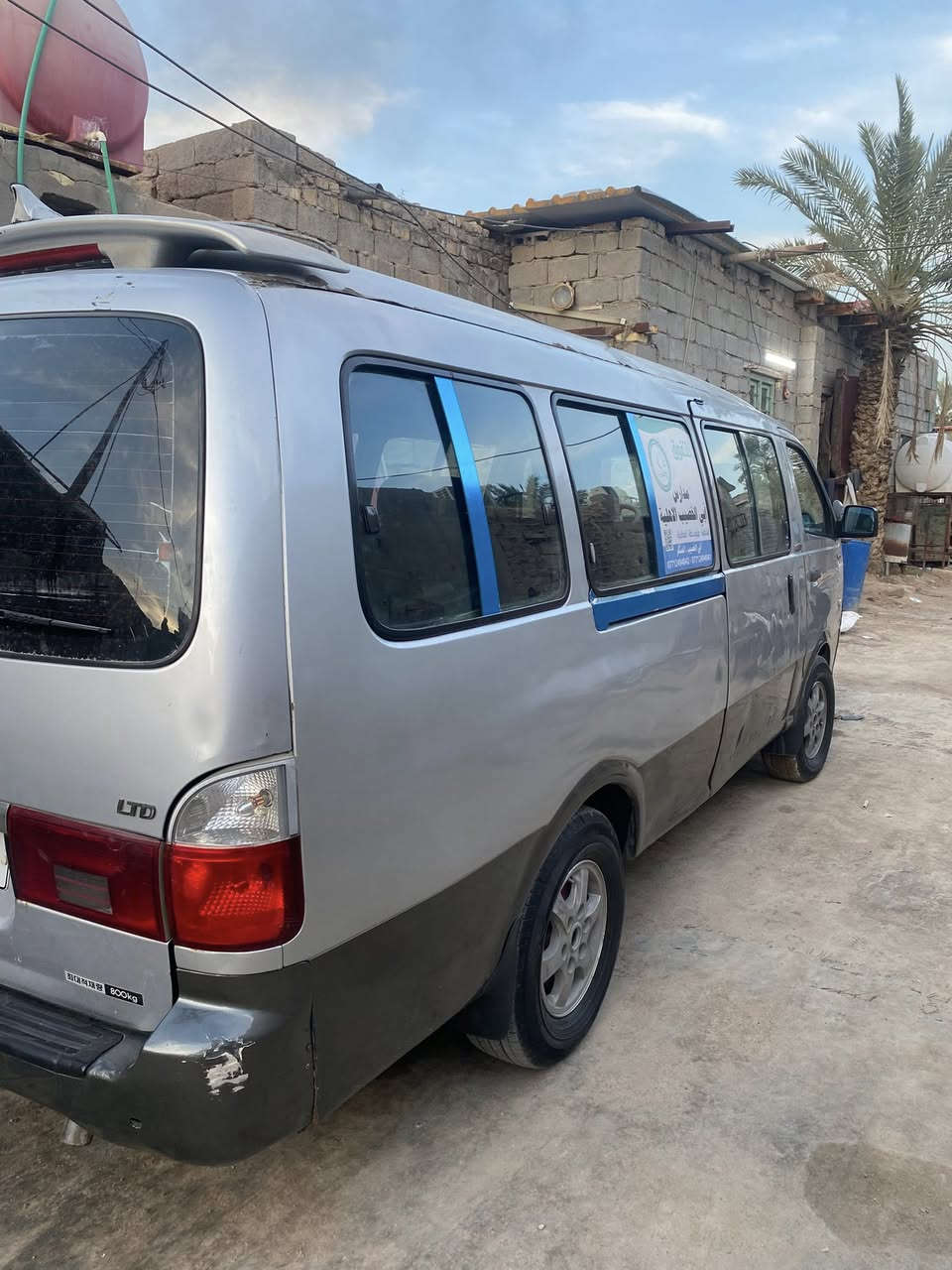 سلام عليكم كيه منغولي مديل 2008اصل
مكينه كير اكسل تخم تاير حداديه كلهن كفاله تبريد ثلج محور شواصي بس واحد معمر الورا صفحت العبري
البدي ربع بي ضربه معمره شوفت عينك سياره 
سعر ١٢٥بيه مجال قليل مكاني بصره رقم الهاتف ***********
